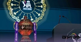 আইপিএল নিলামে ৭ বাংলাদেশি: সুযোগ পাওয়ার সম্ভাবনা কতটা? আইপিএল নিলামে ৭ বাংলাদেশি: সুযোগ পাওয়ার সম্ভাবনা কতটা?